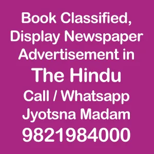 book newspaper ad in The Hindu online